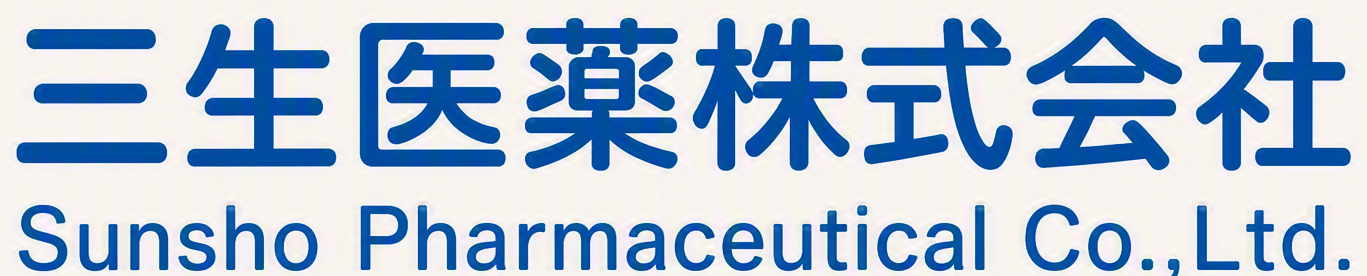 三生医薬株式会社 コーポレートロゴ